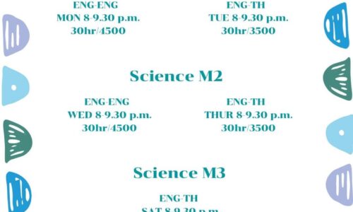 Science in EP Classroom M.1-3